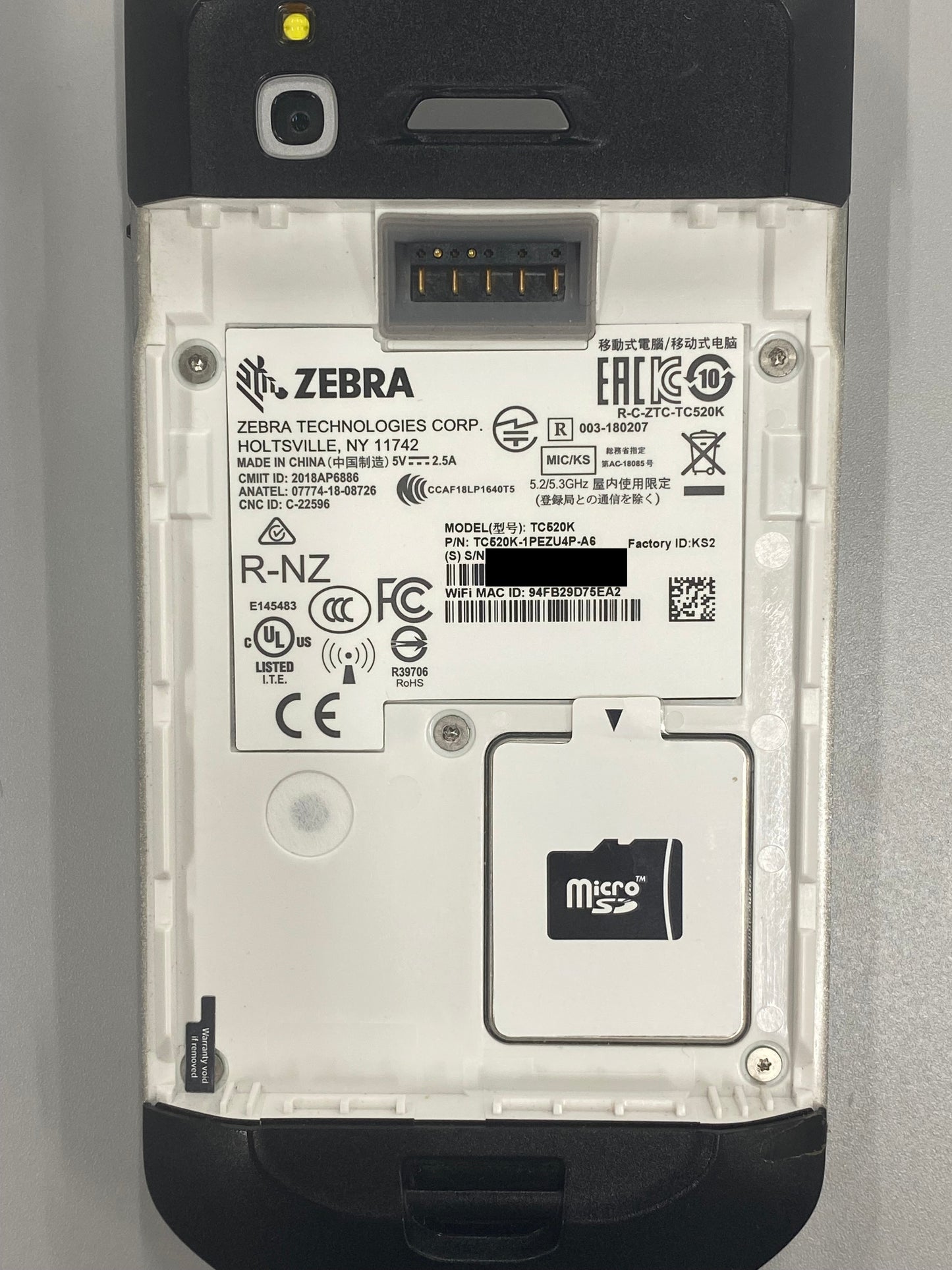 ZEBRA TC52 業務用Android レンタル10日間 *要事前問い合わせ