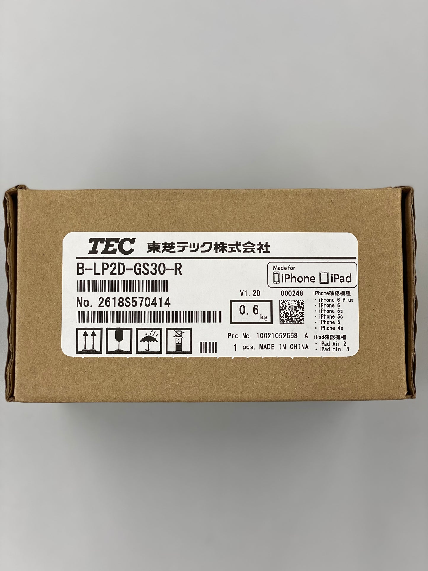 【未使用品】東芝テック ポータブルプリンタ B-LP2D B-LP2D-GS30-R