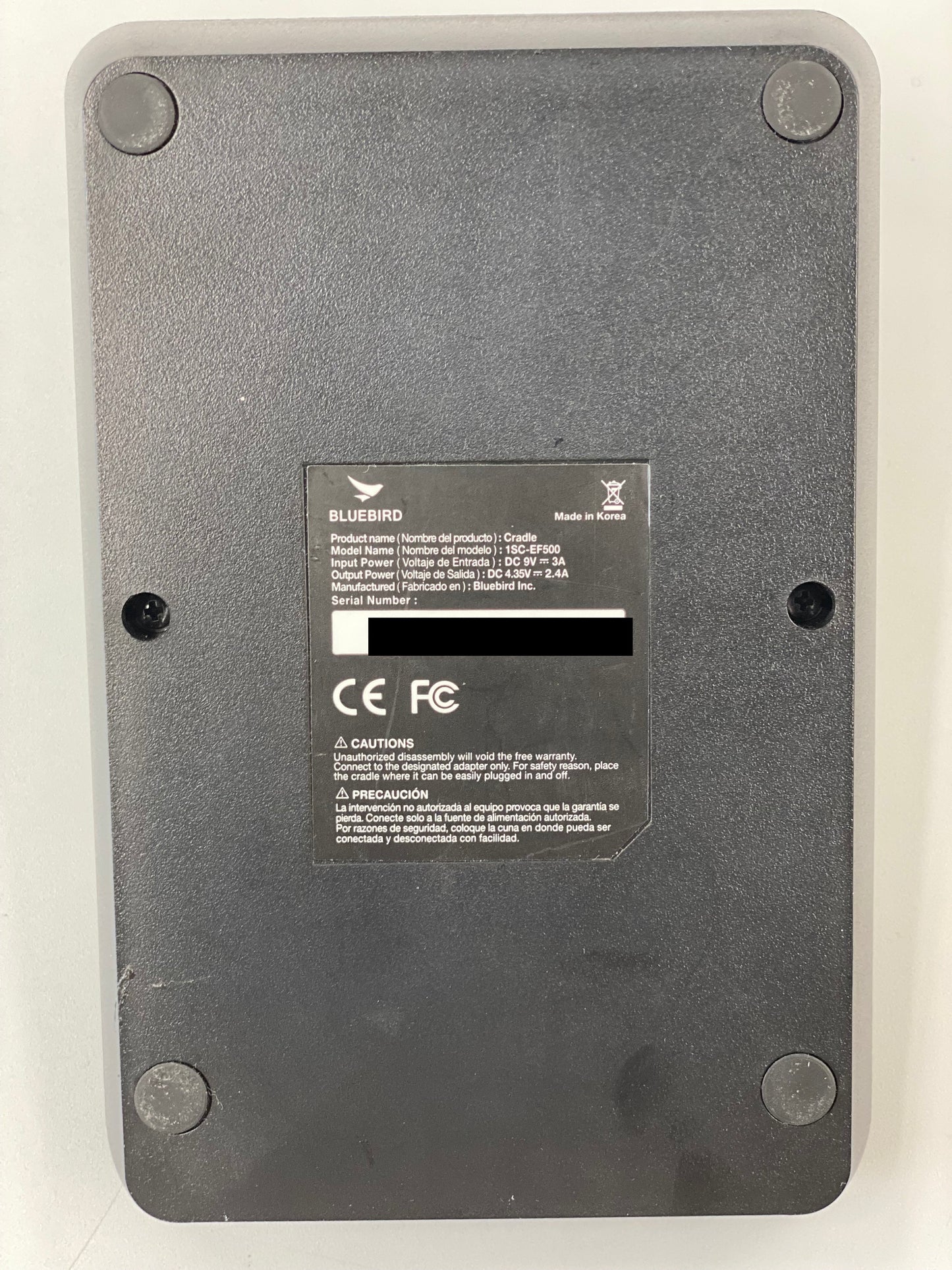 【中古品】EF501用充電クレードル 業務用Androidスマートフォン用