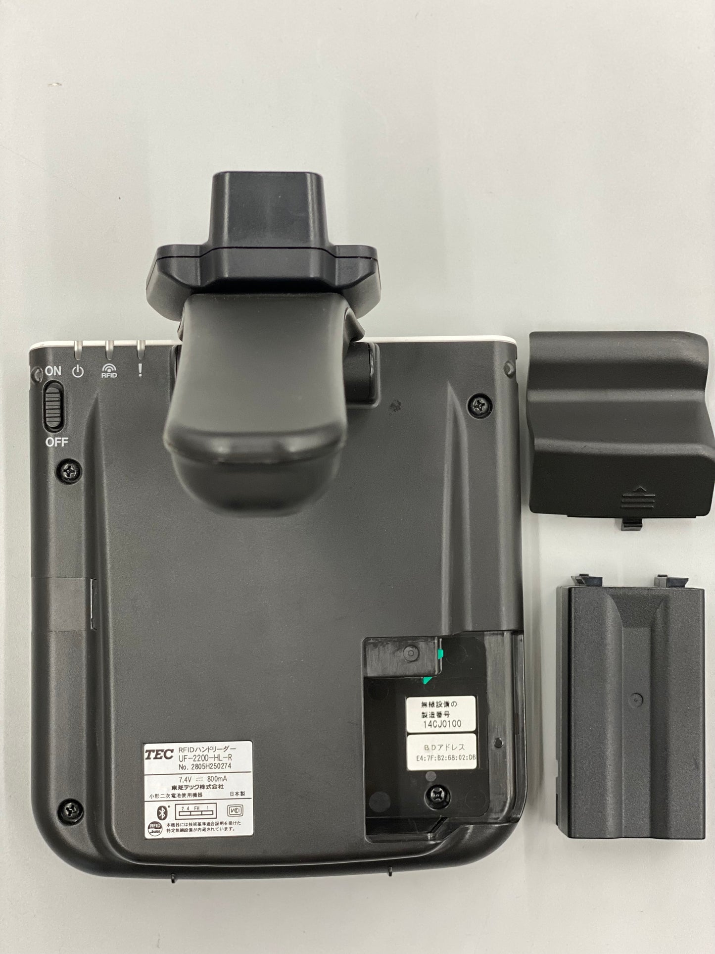 【中古品】東芝テック RFIDハンドリーダー UF-2200 UF-2200-HL-R