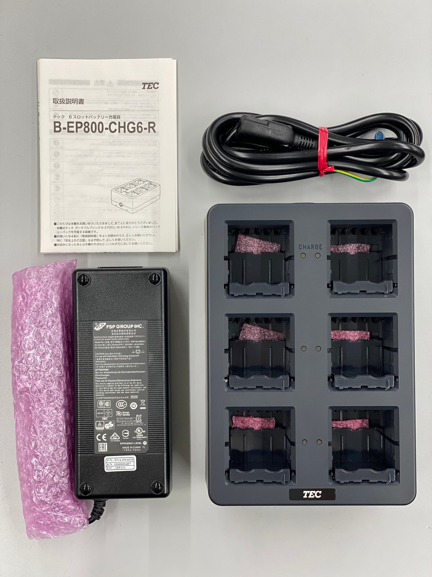 Toshiba Tech Portable Label Printer B-EP/B-FP/B-LP2D Combined 6 Slot Battery Charger B-EP800-CHG6-R
