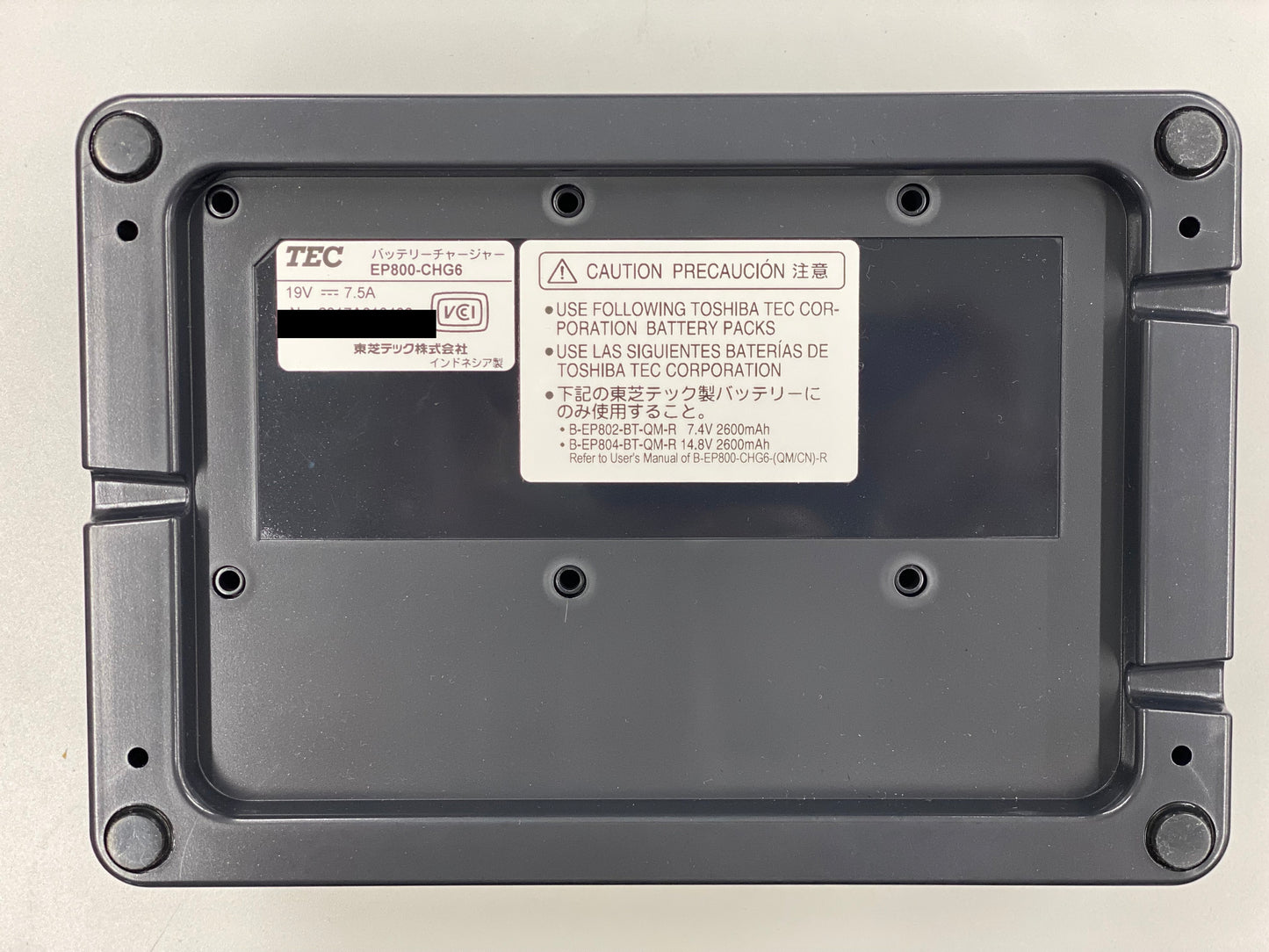Toshiba Tech Portable Label Printer B-EP/B-FP/B-LP2D Combined 6 Slot Battery Charger B-EP800-CHG6-R