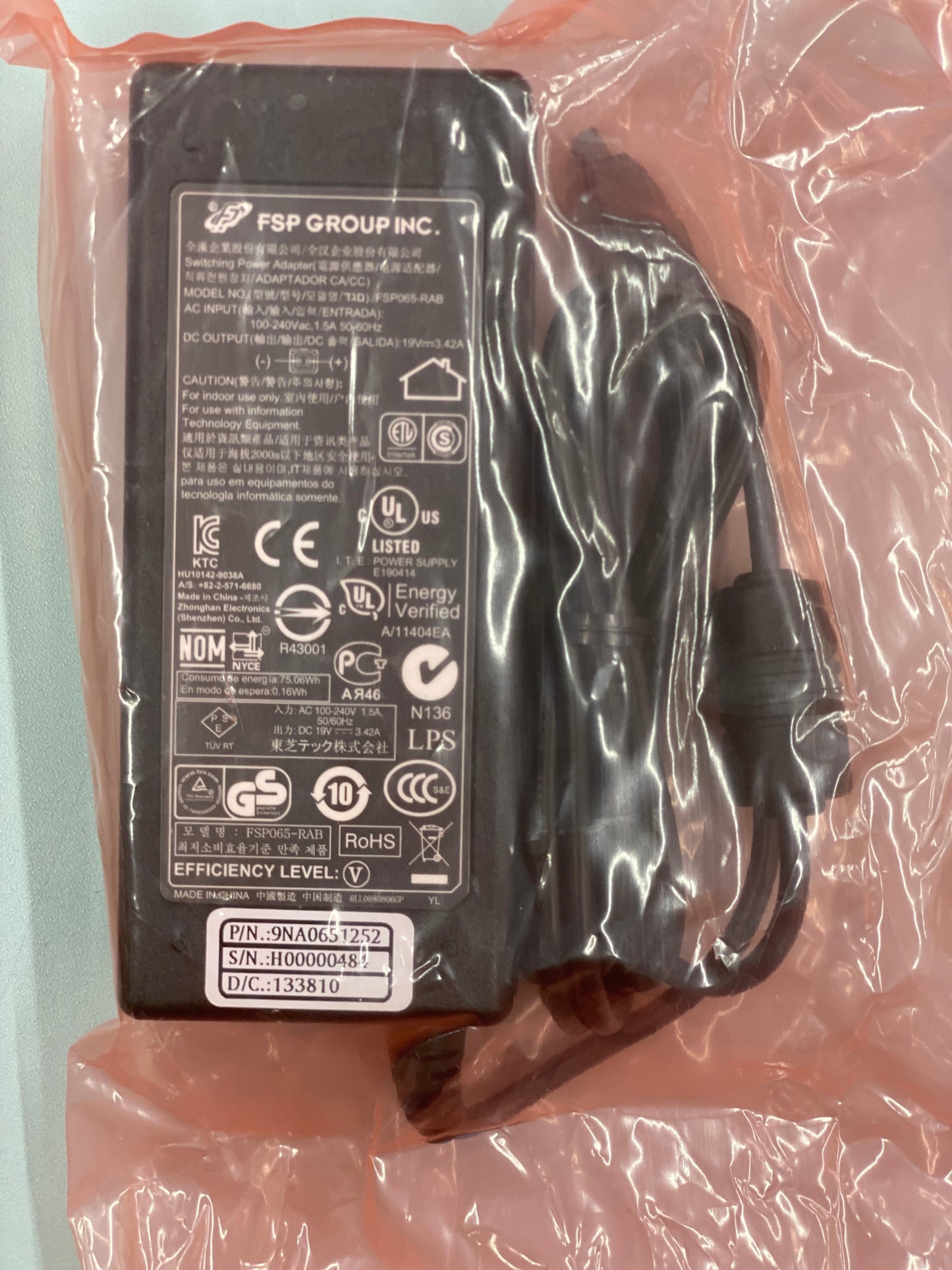 【未使用品】東芝テック B-EP2DL用ACアダプター B-EP800-AC-R