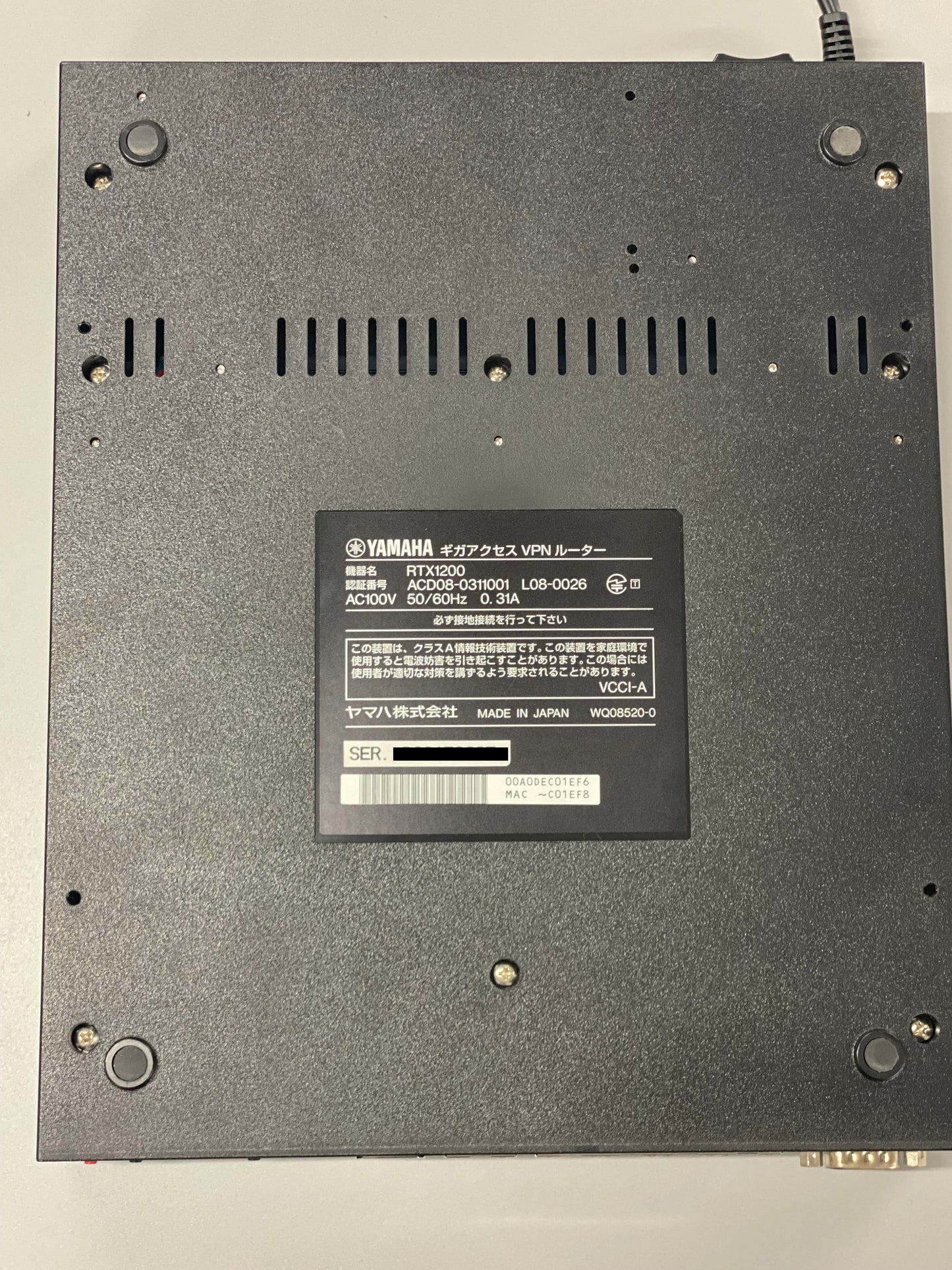 【中古品】ルーター RTX1200