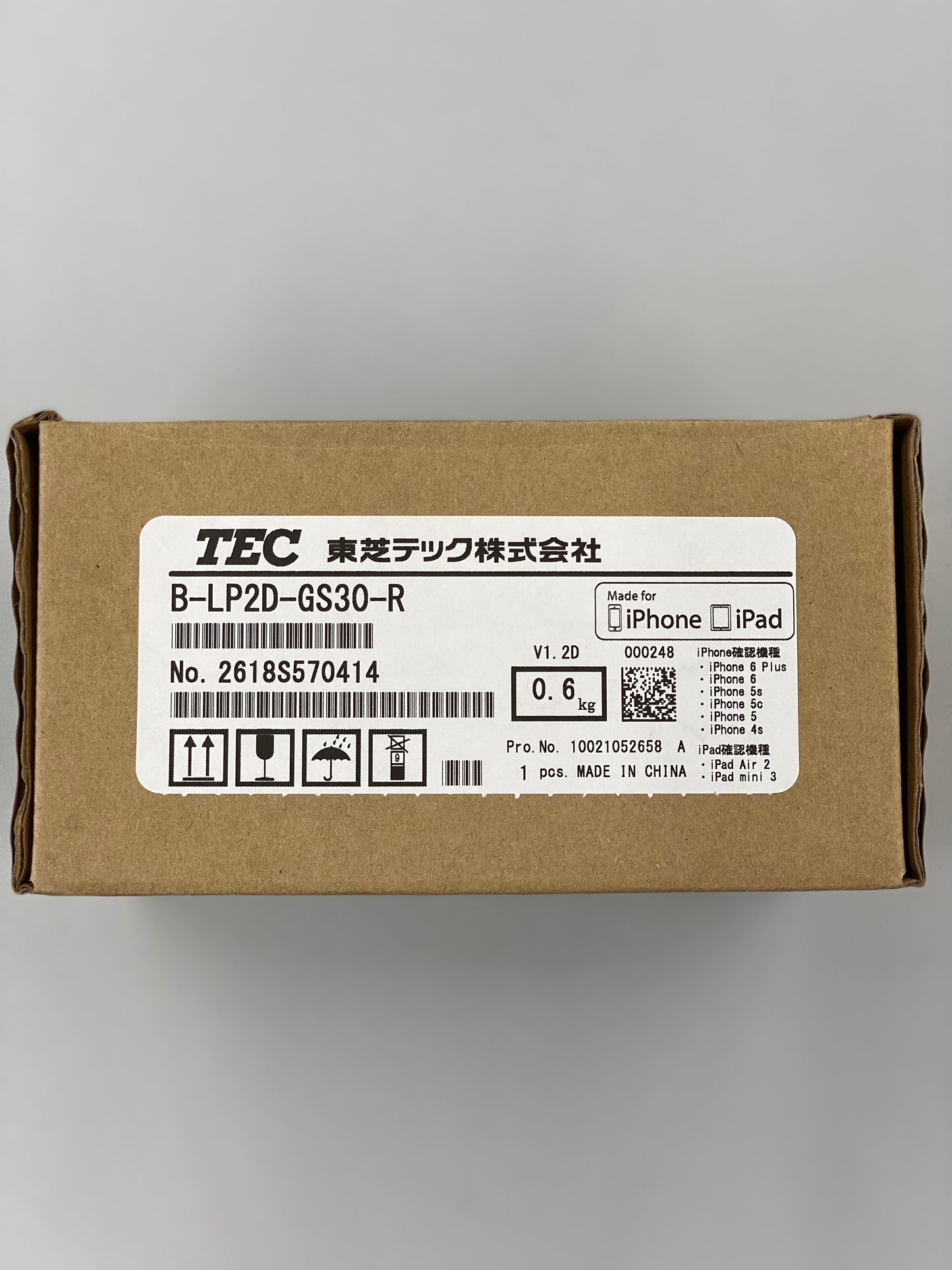 【未使用品】東芝テック　ポータブルプリンタ　B-LP2D　B-LP2D-GS30-R