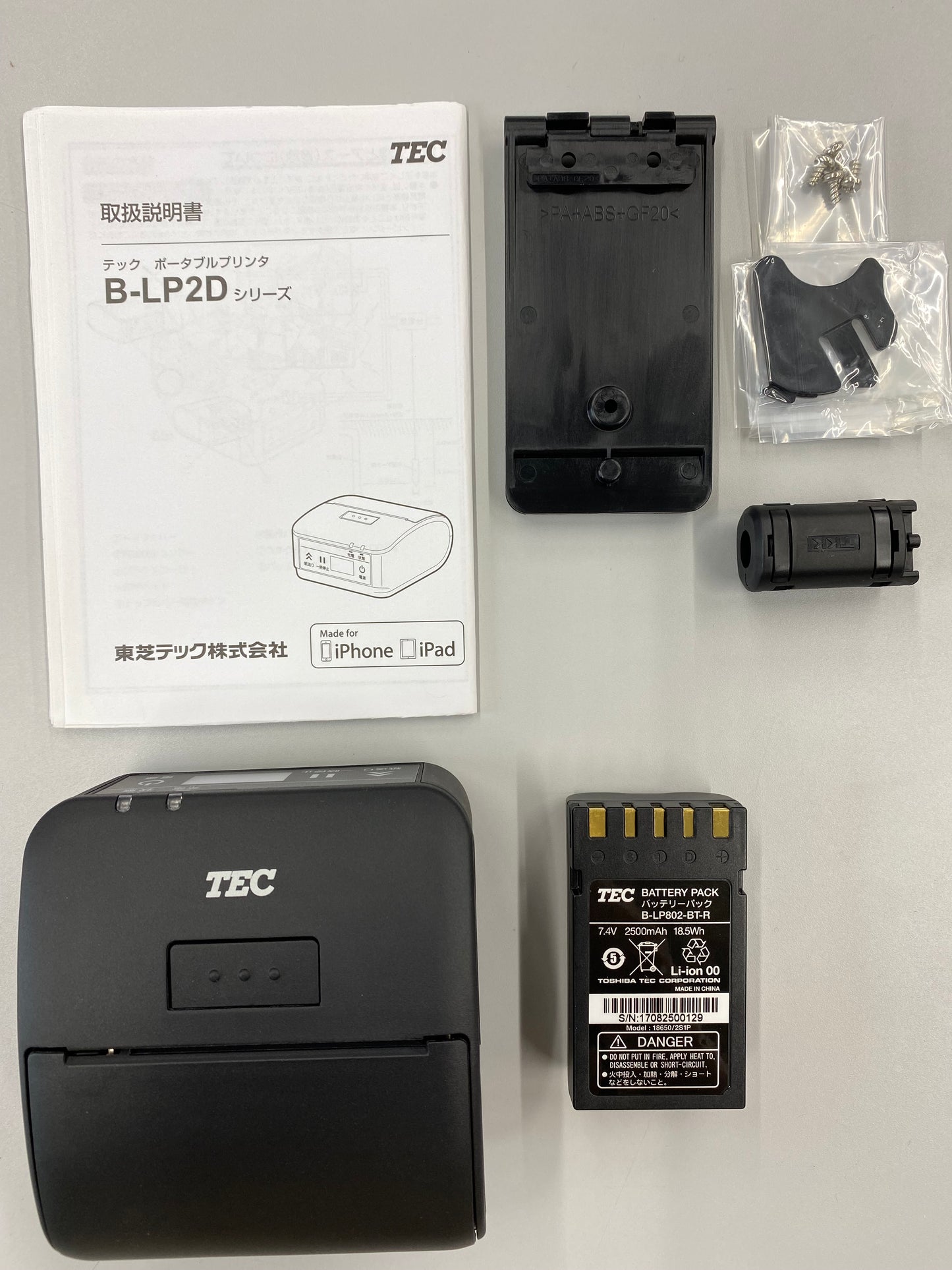 【未使用品】東芝テック　ポータブルプリンタ　B-LP2D　B-LP2D-GS30-R