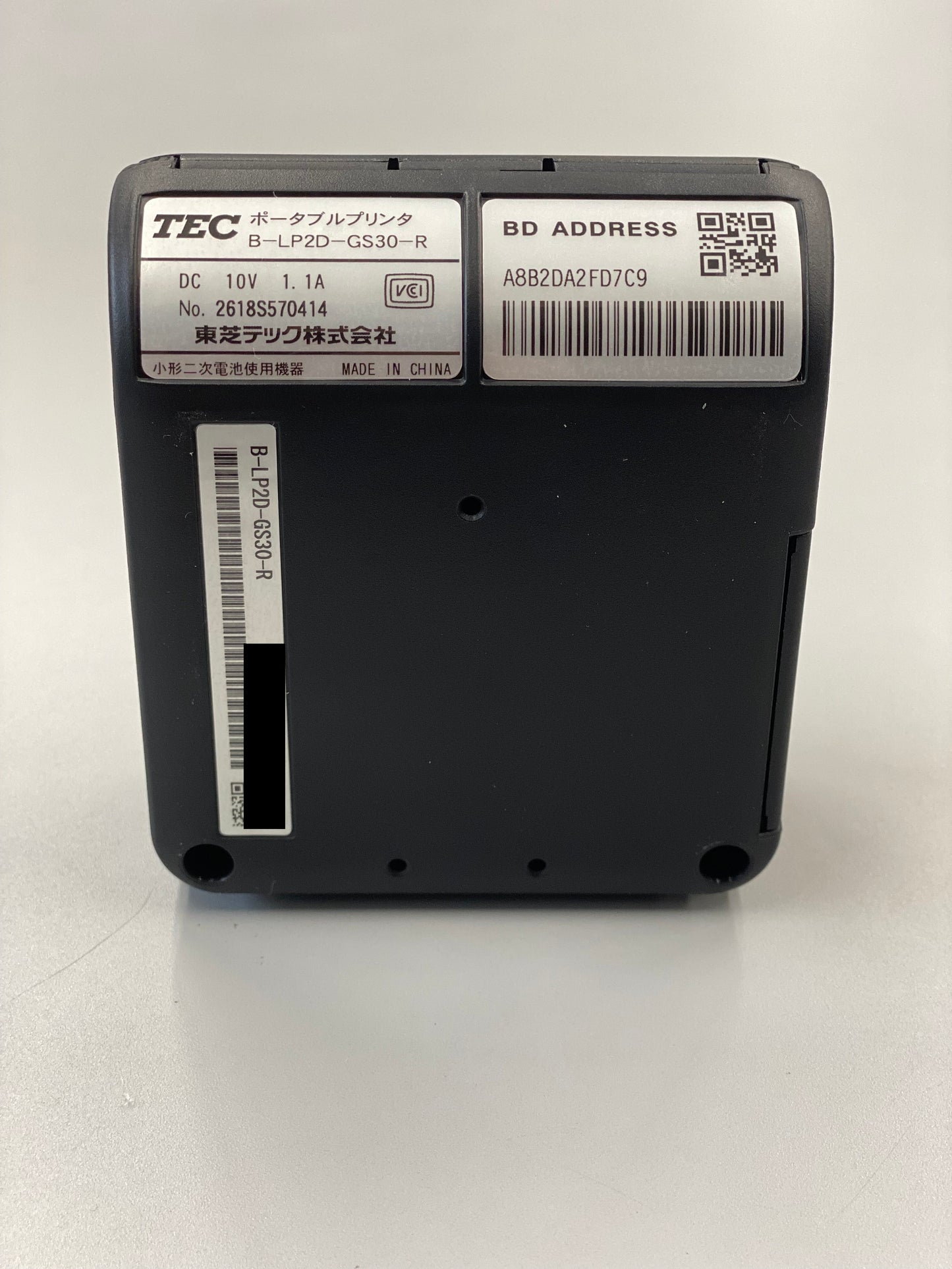 【未使用品】東芝テック　ポータブルプリンタ　B-LP2D　B-LP2D-GS30-R