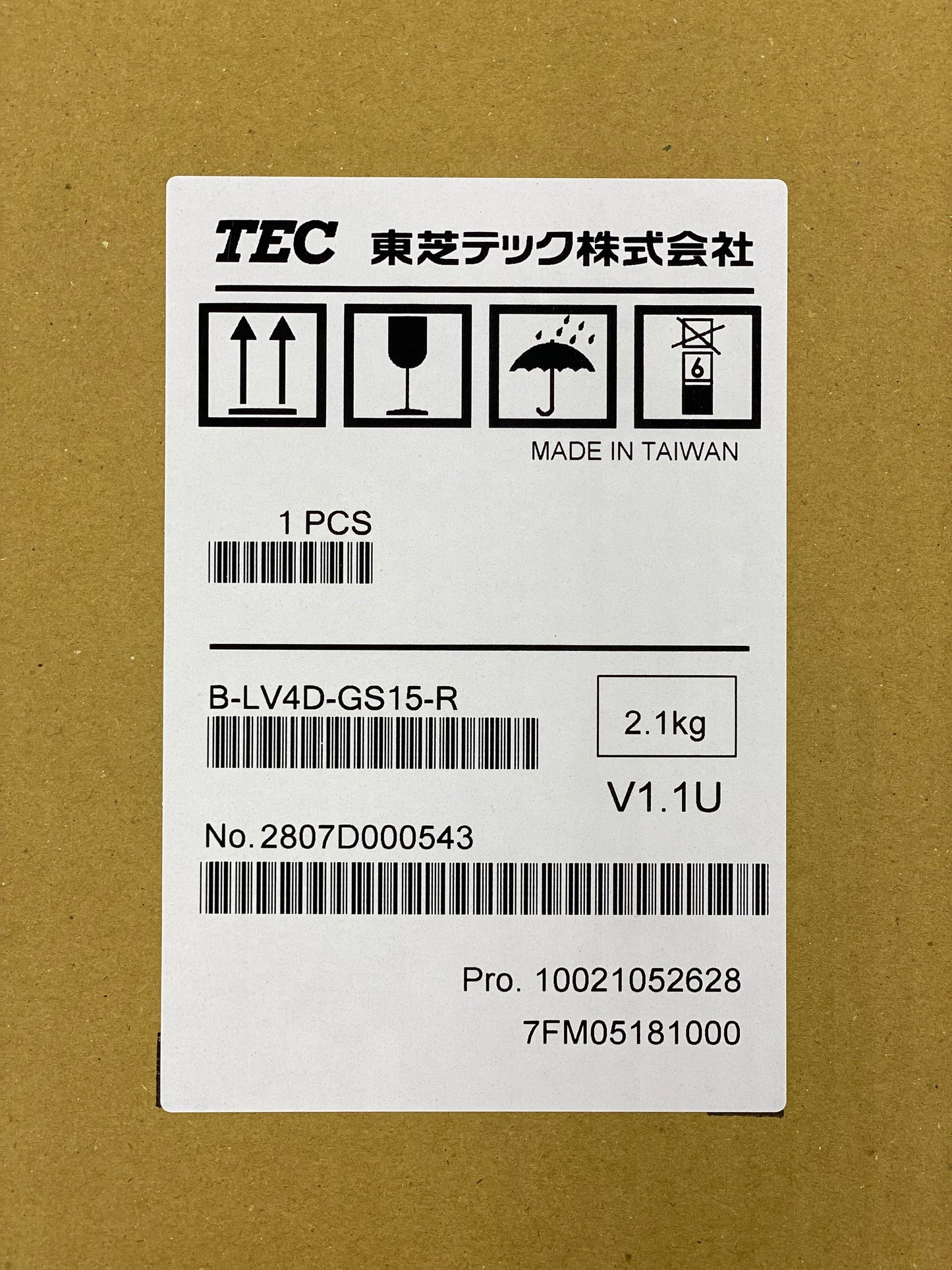 【未使用品】東芝テック　B-LV4D-GS15-R