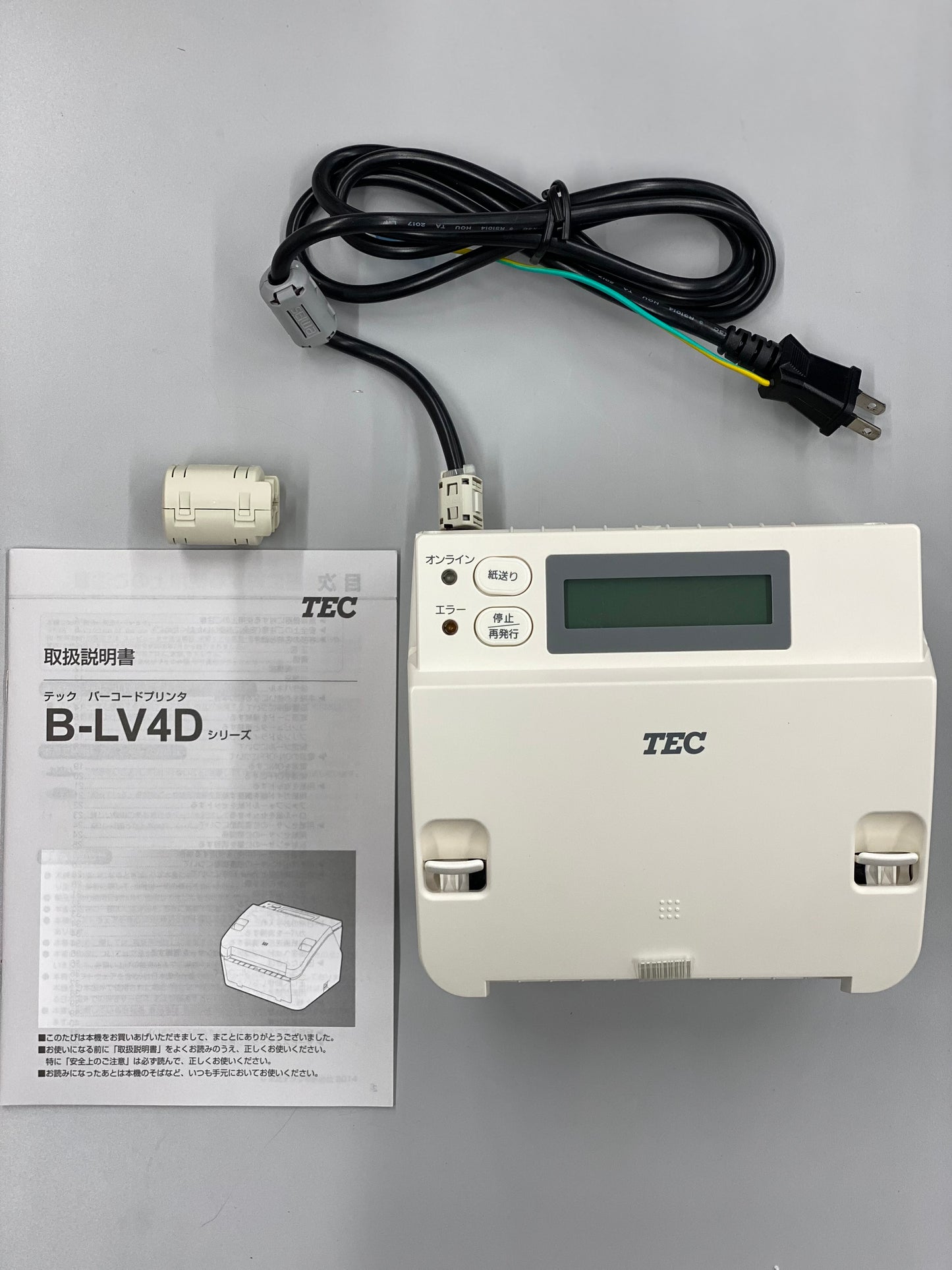 【未使用品】東芝テック　B-LV4D-GS15-R