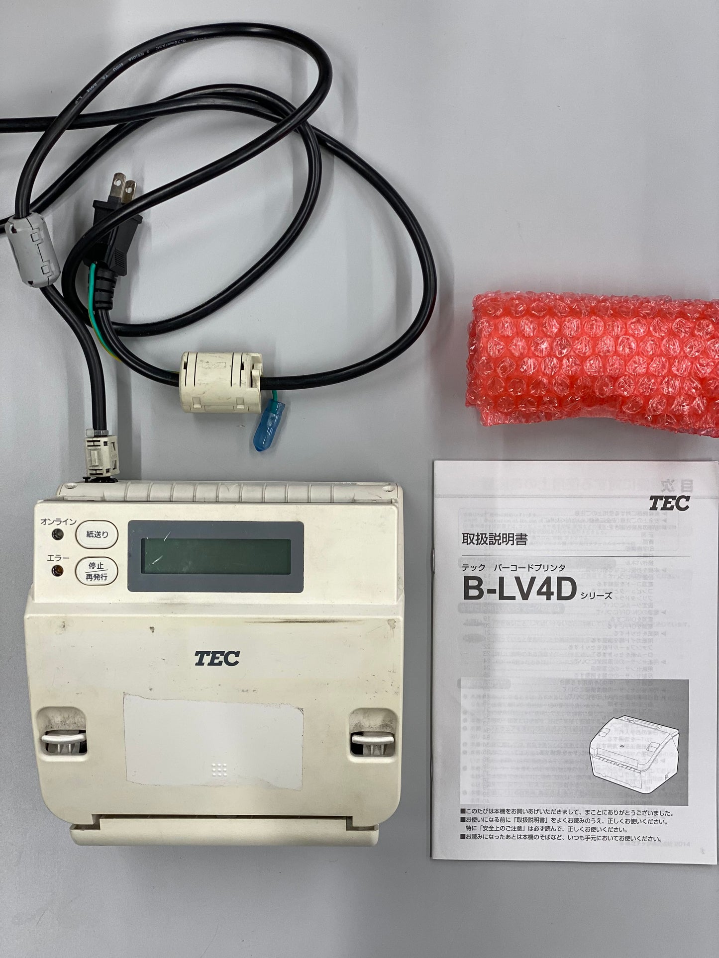 【中古品】東芝テック　B-LV4D-GS15-R