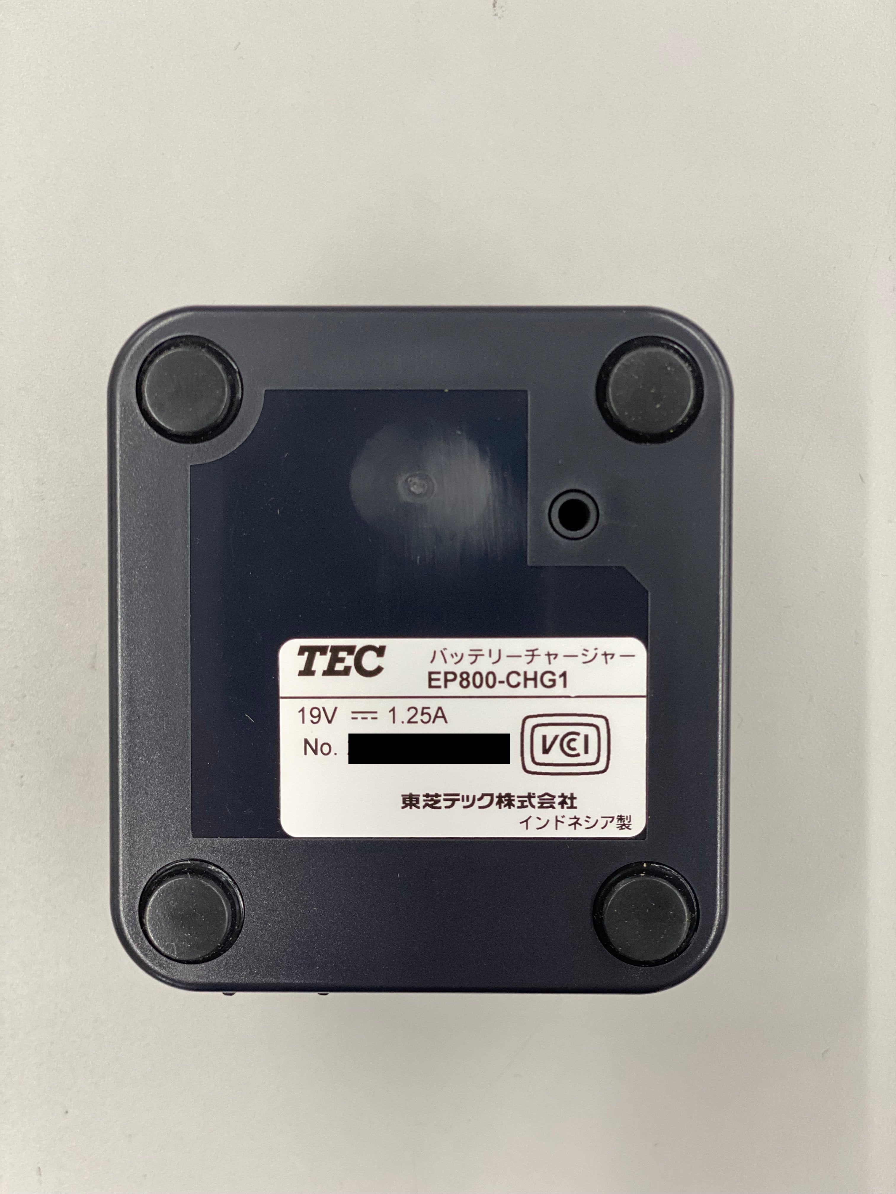 未使用品】東芝テック ポータブルラベルプリンタ B-EP/B-FP/B-LP2D兼用1スロットバッテリー充電器 B-EP800-CHG-R –  DXデバイスストア