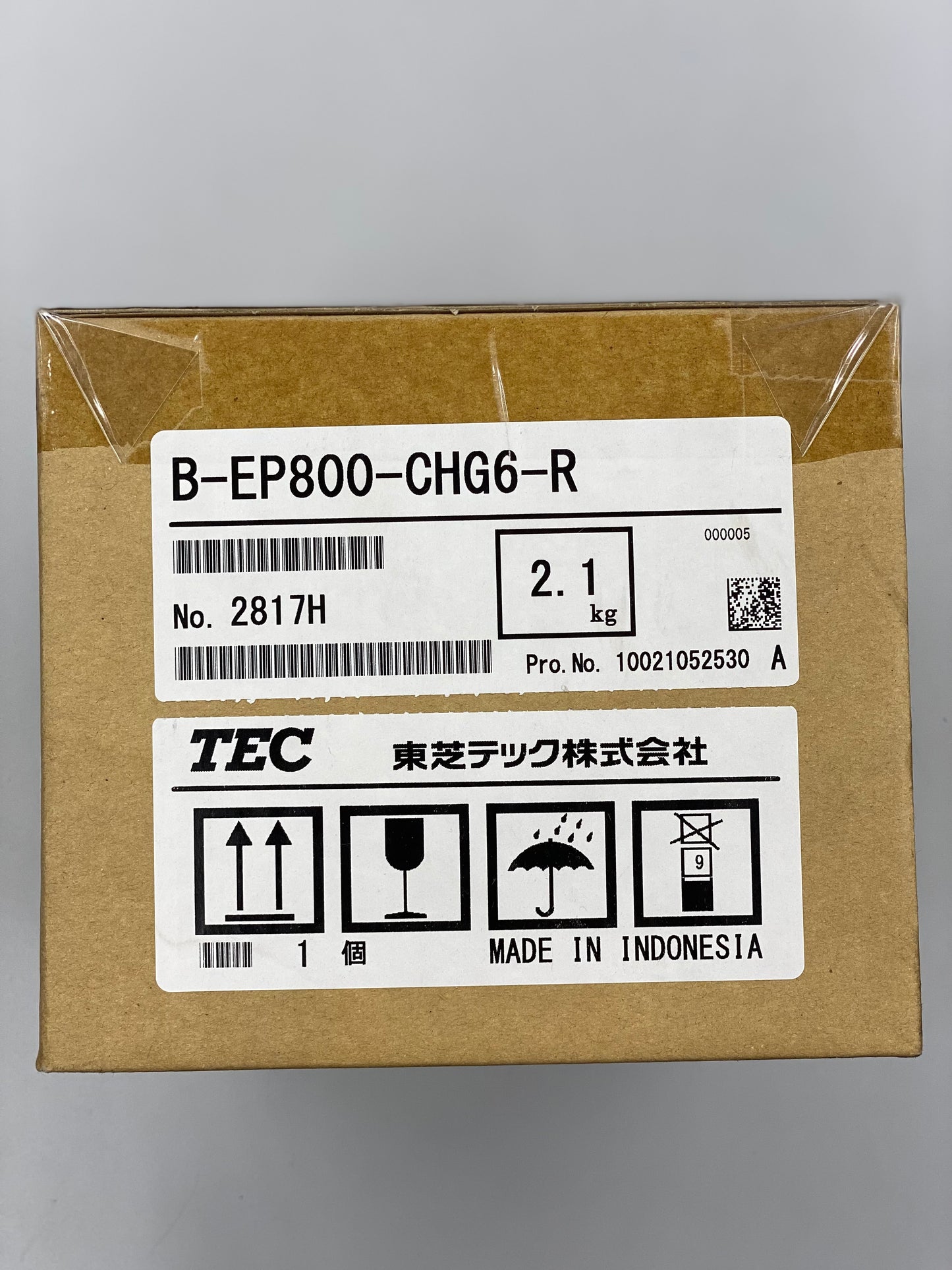 【未使用品】東芝テック　ポータブルラベルプリンタ B-EP/B-FP/B-LP2D兼用6スロットバッテリー充電器　B-EP800-CHG6-R