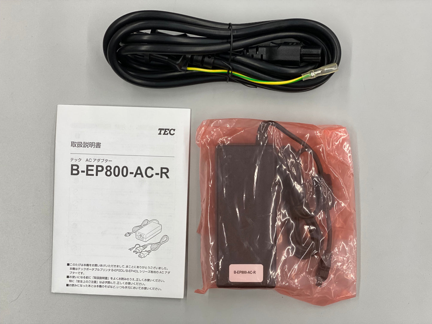 【未使用品】東芝テック　B-EP2DL用ACアダプター　B-EP800-AC-R