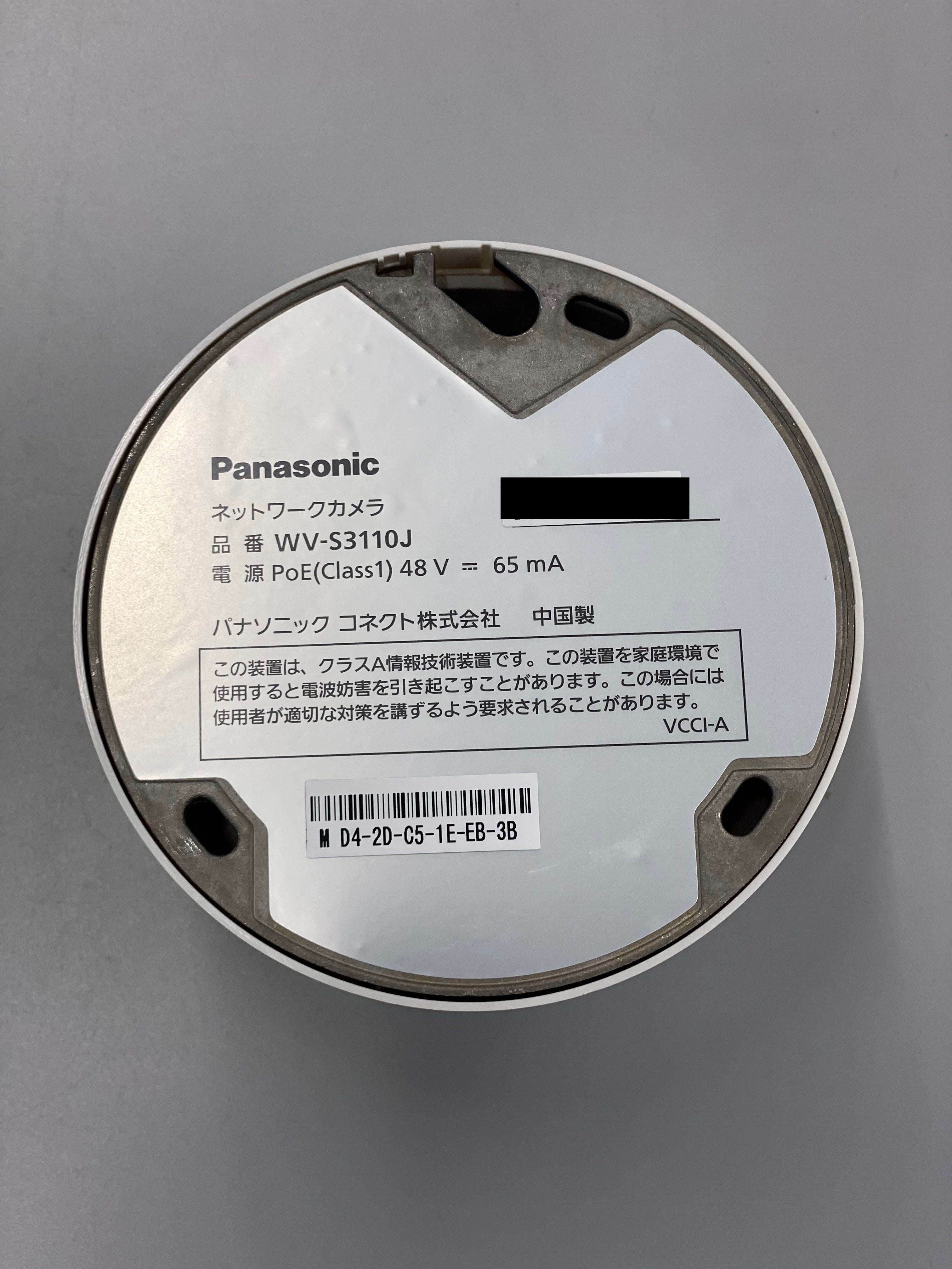 Panasonic 屋内対応 HD ドームネットワークカメラ WV-S3110J – DXデバイスストア